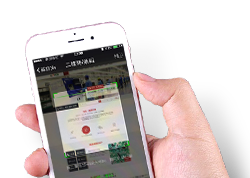 蘇州森楠科技有限公司圖片